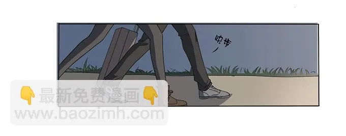 第26话：必须赶在天亮前离开！ 第60页
