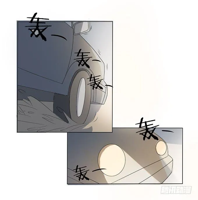 第26话：必须赶在天亮前离开！ 第63页