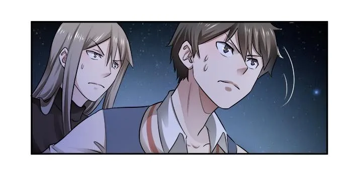 第27话：我们被人暗算了！ 第4页