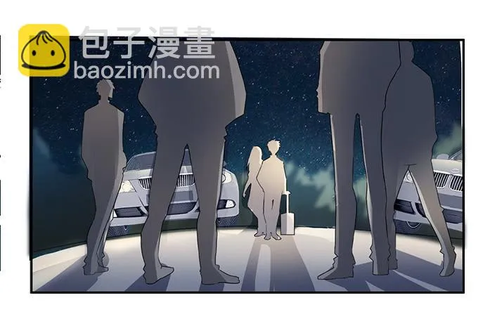 第27话：我们被人暗算了！ 第18页