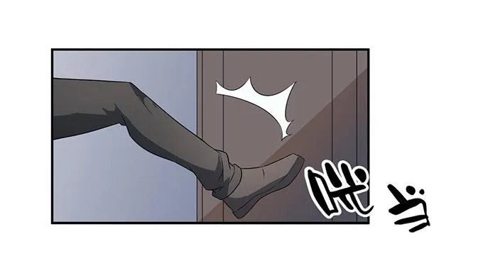 第27话：我们被人暗算了！ 第28页