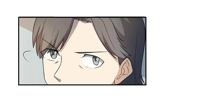 第27话：我们被人暗算了！ 第33页