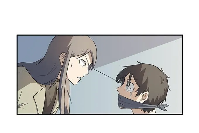 第28话：我竟然如此弱小吗？ 第12页