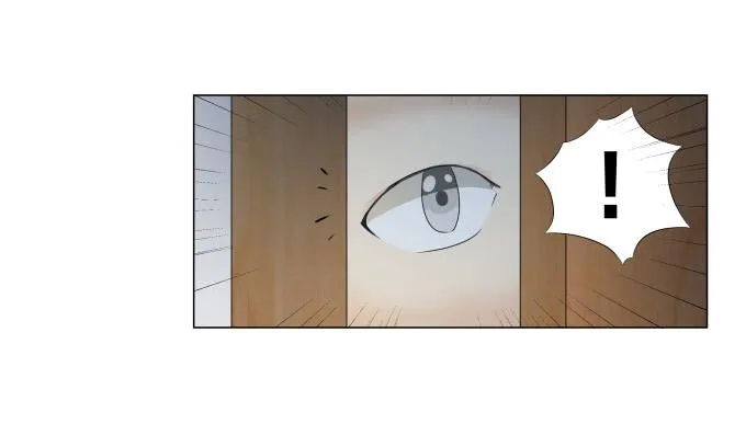 第29话：光明骑士（一） 第5页