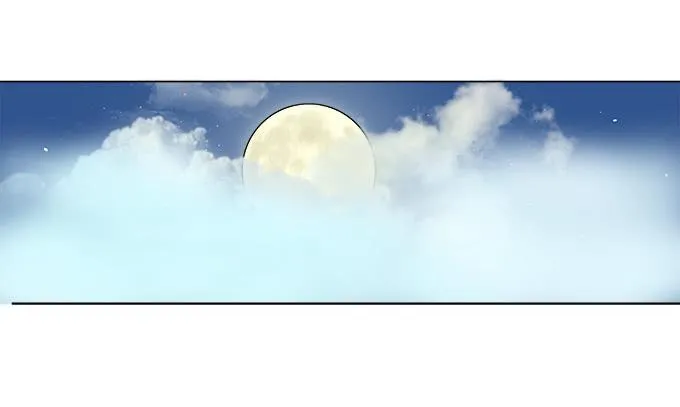 第29话：光明骑士（一） 第65页
