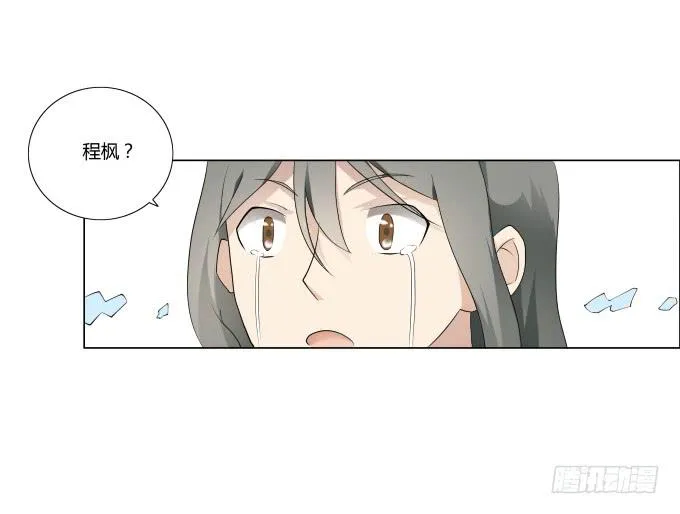 第31话：邪不胜正 第5页