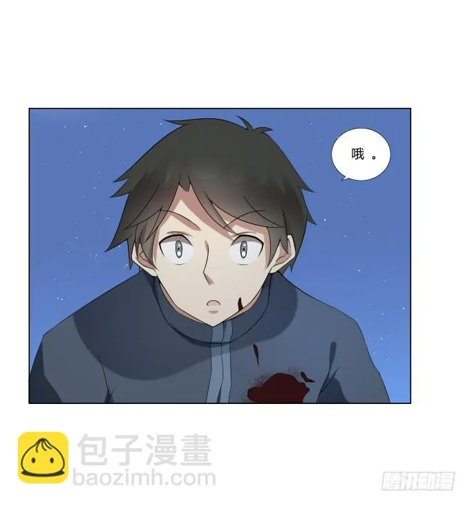 第31话：邪不胜正 第19页
