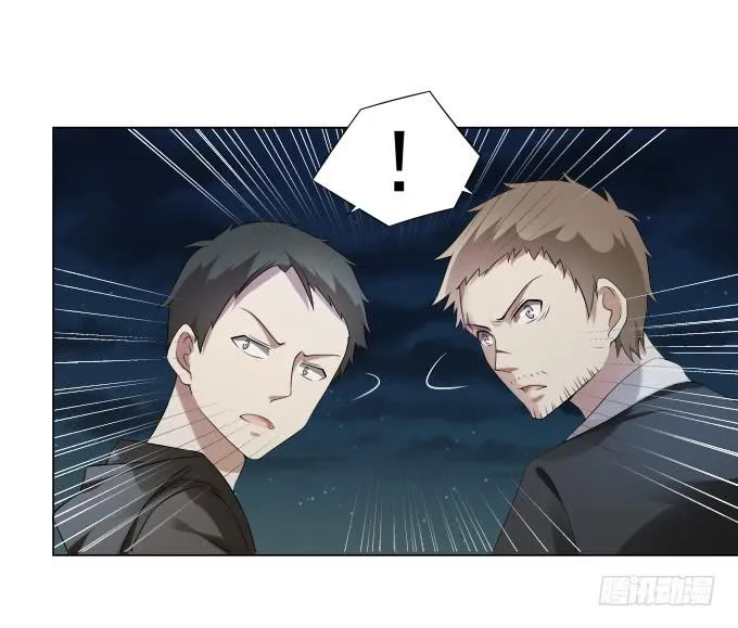 第31话：邪不胜正 第20页