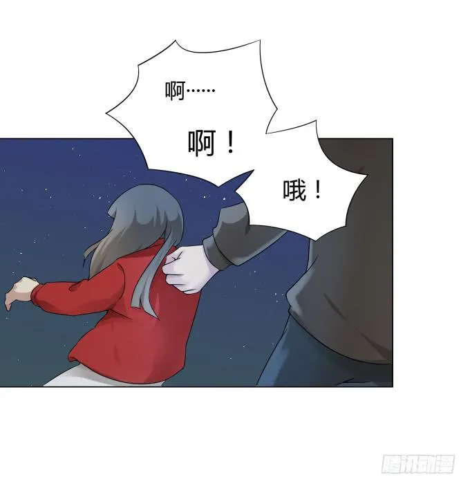 第31话：邪不胜正 第23页