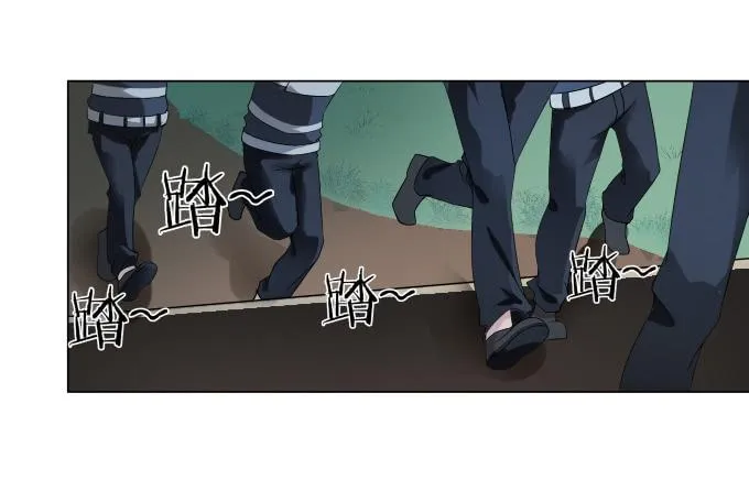 第31话：邪不胜正 第25页