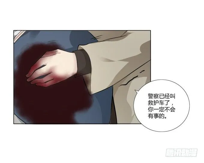 第31话：邪不胜正 第34页