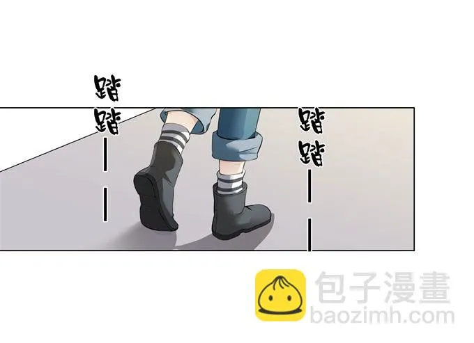 第31话：邪不胜正 第40页