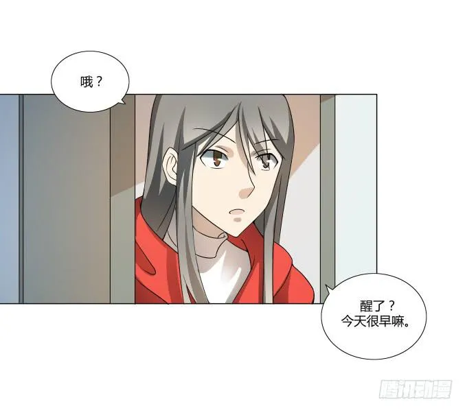 第31话：邪不胜正 第42页
