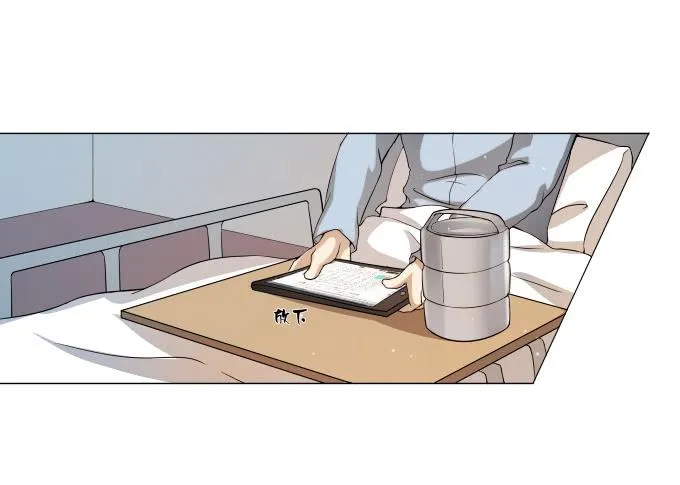 第31话：邪不胜正 第47页