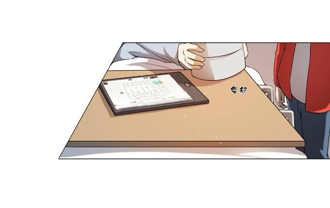 第31话：邪不胜正 第48页