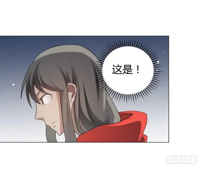 第31话：邪不胜正 第49页
