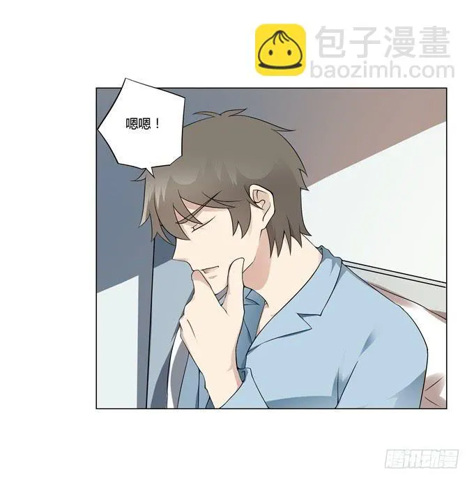 第31话：邪不胜正 第53页