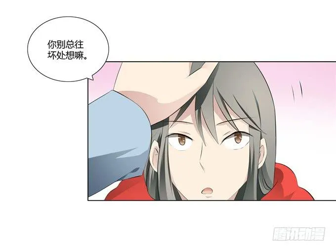 第31话：邪不胜正 第60页