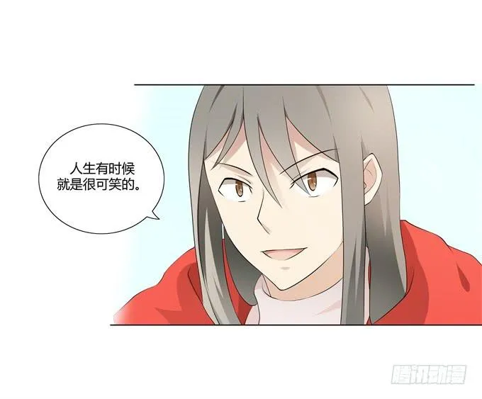 第31话：邪不胜正 第73页