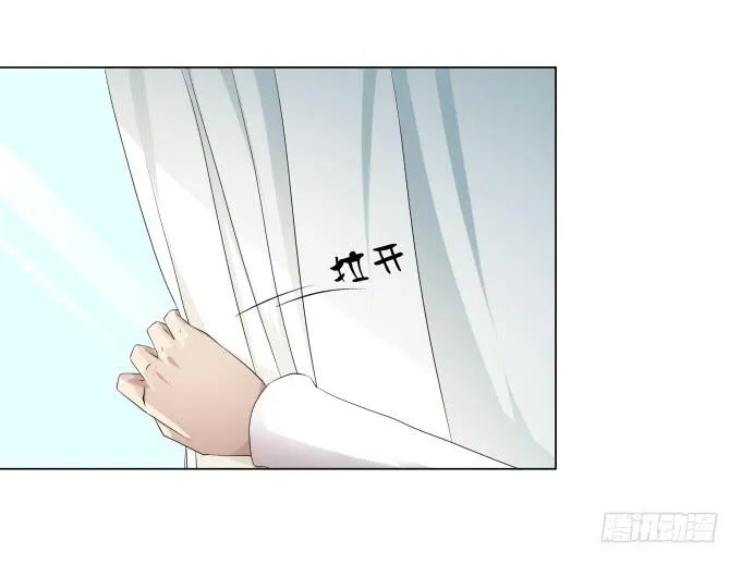 第32话：姨奶奶有消息了！？ 第18页