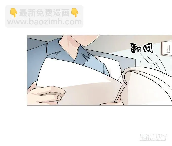 第32话：姨奶奶有消息了！？ 第70页