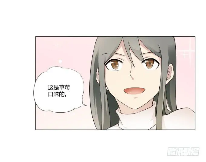 第33话：奶奶你等我回来！ 第37页