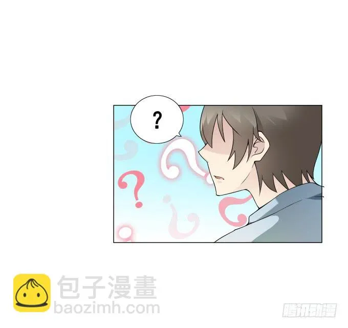 第33话：奶奶你等我回来！ 第47页
