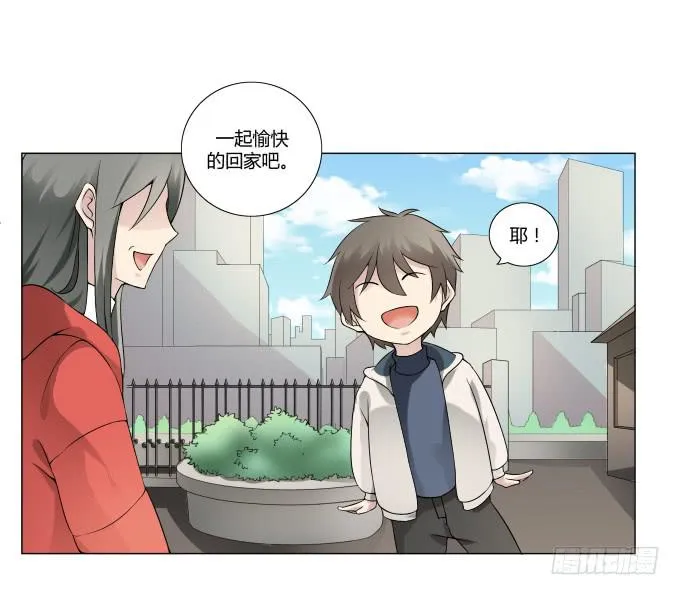 第33话：奶奶你等我回来！ 第80页