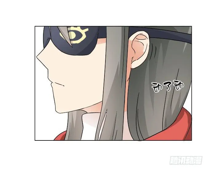 第34话：终于回来了！ 第12页
