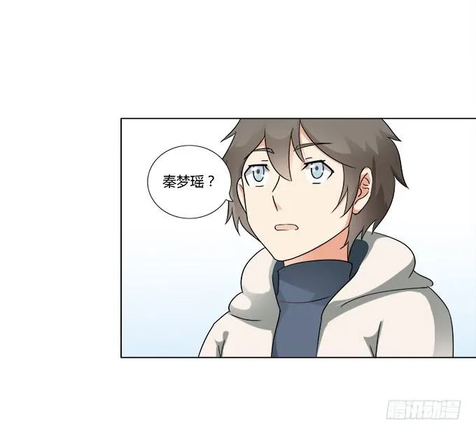 第34话：终于回来了！ 第14页