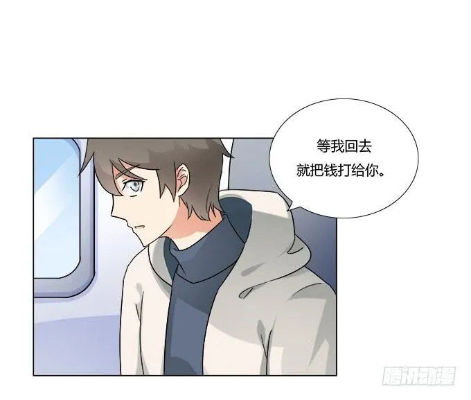 第34话：终于回来了！ 第15页