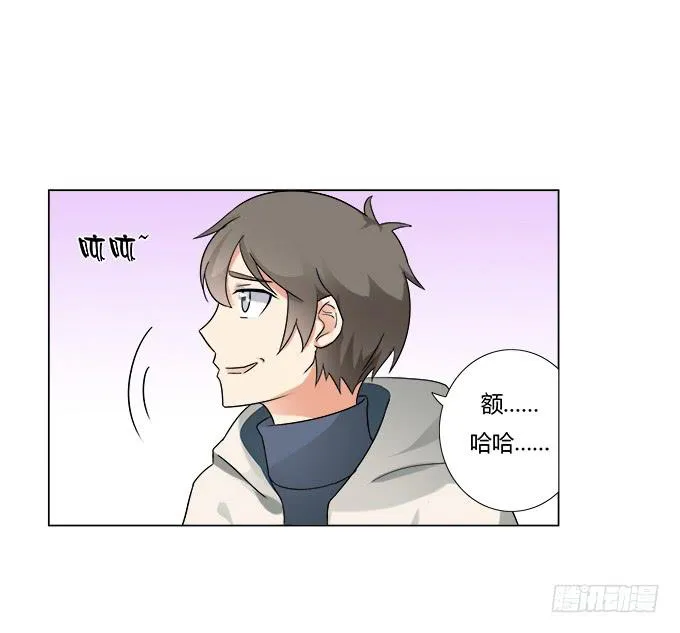 第34话：终于回来了！ 第17页