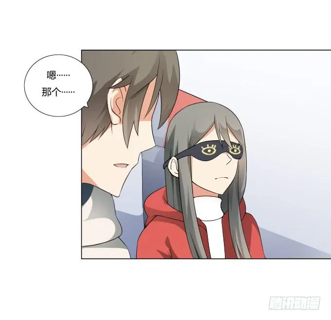 第34话：终于回来了！ 第19页