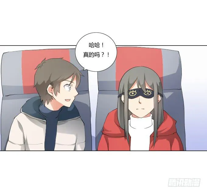 第34话：终于回来了！ 第26页