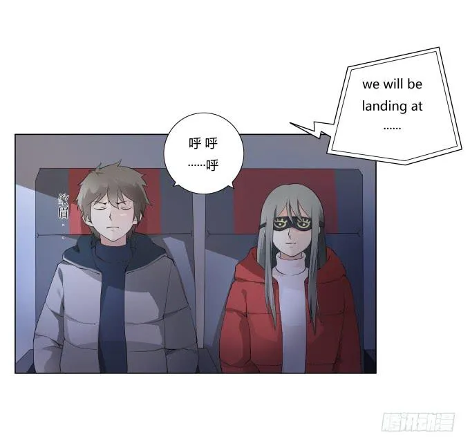 第34话：终于回来了！ 第31页