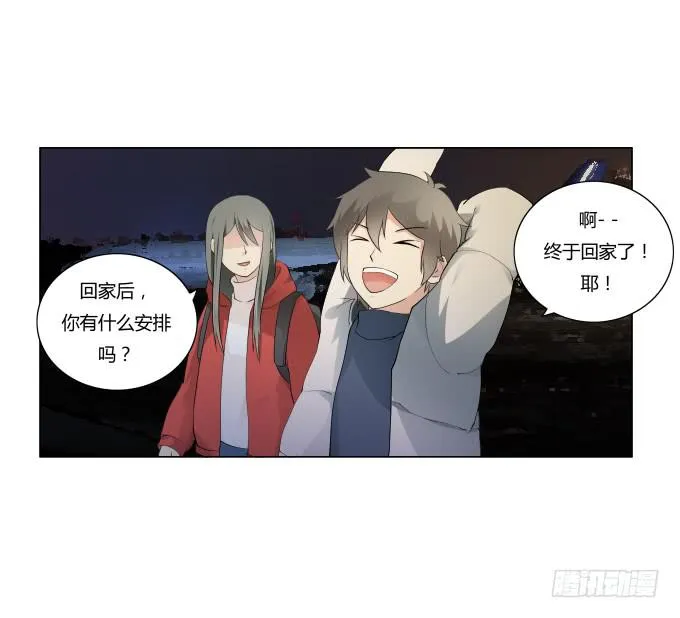 第34话：终于回来了！ 第35页