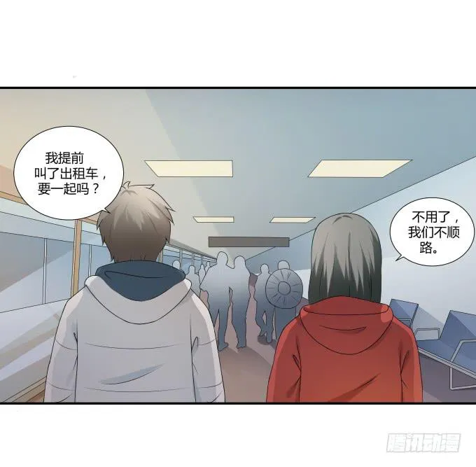 第34话：终于回来了！ 第38页