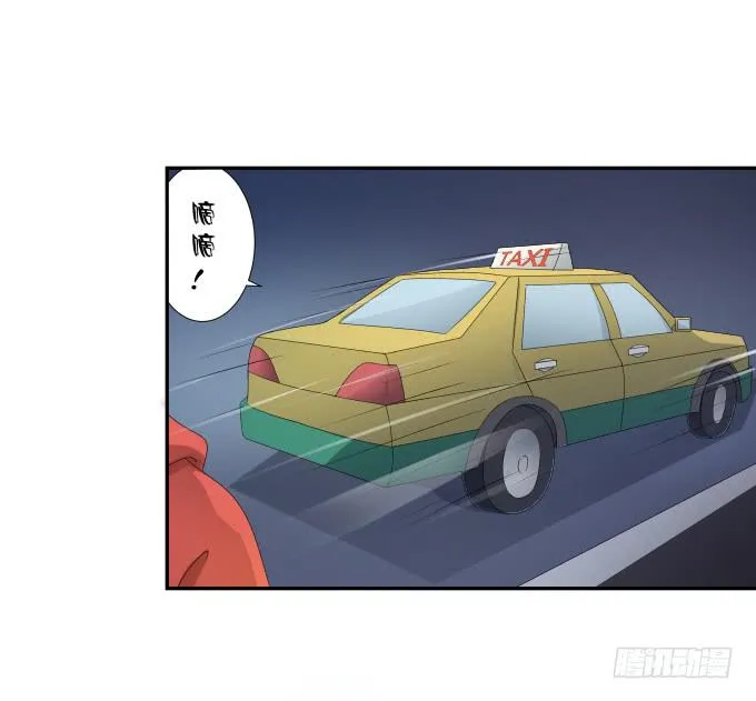 第34话：终于回来了！ 第42页