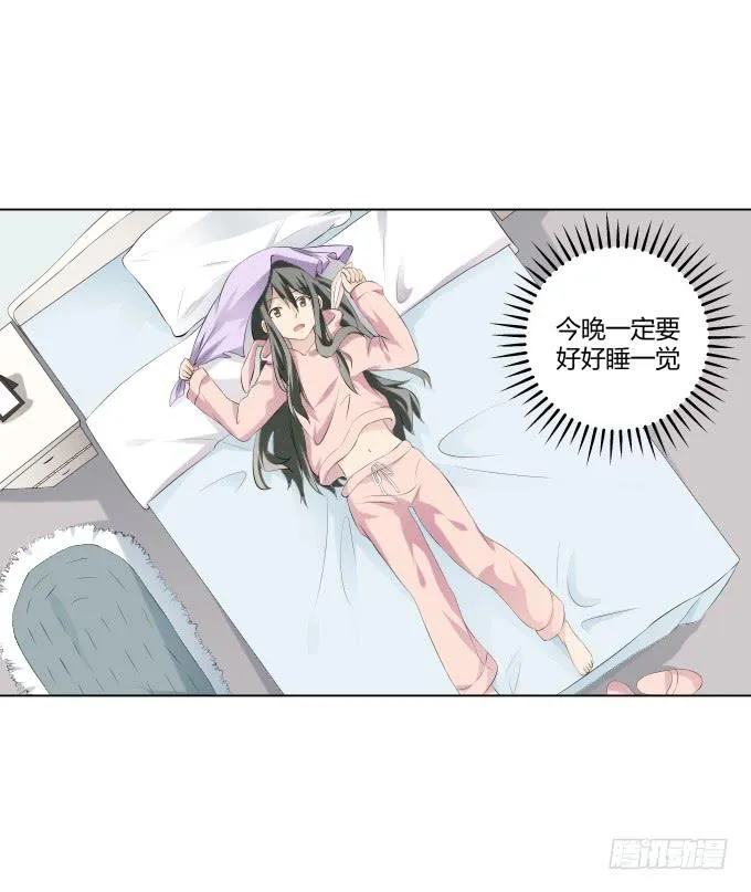 第34话：终于回来了！ 第64页