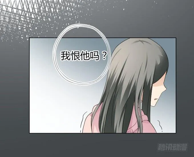 第35话:秦松出狱 第31页