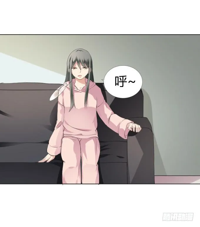 第35话:秦松出狱 第45页