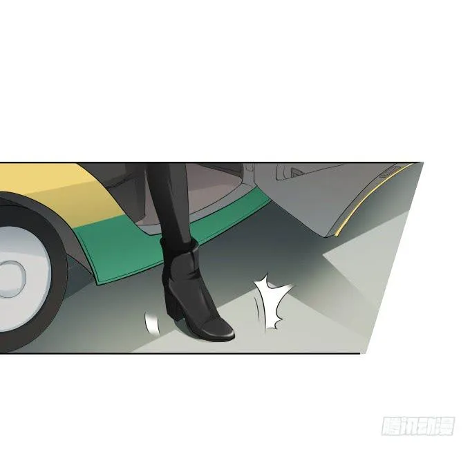 第35话:秦松出狱 第53页