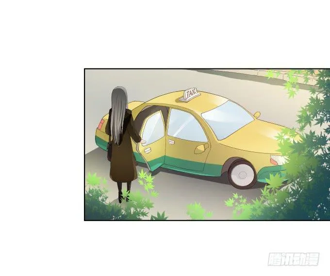 第35话:秦松出狱 第56页