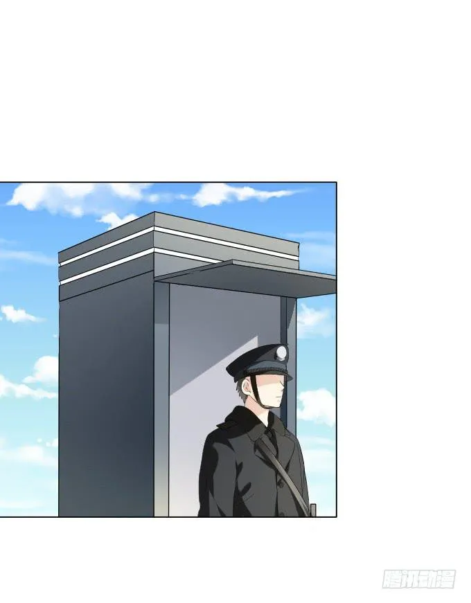 第35话:秦松出狱 第61页