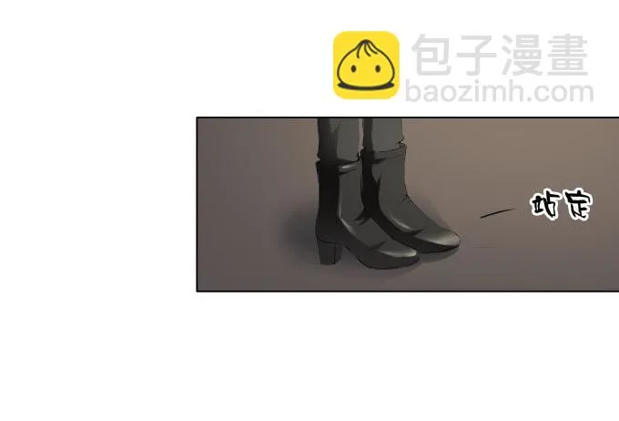 第35话:秦松出狱 第64页