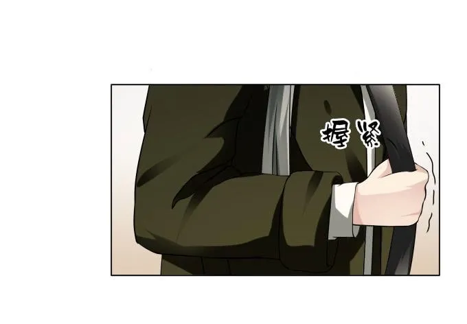 第35话:秦松出狱 第66页