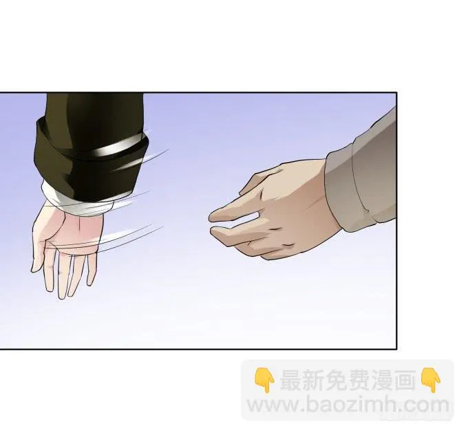 第35话:秦松出狱 第75页