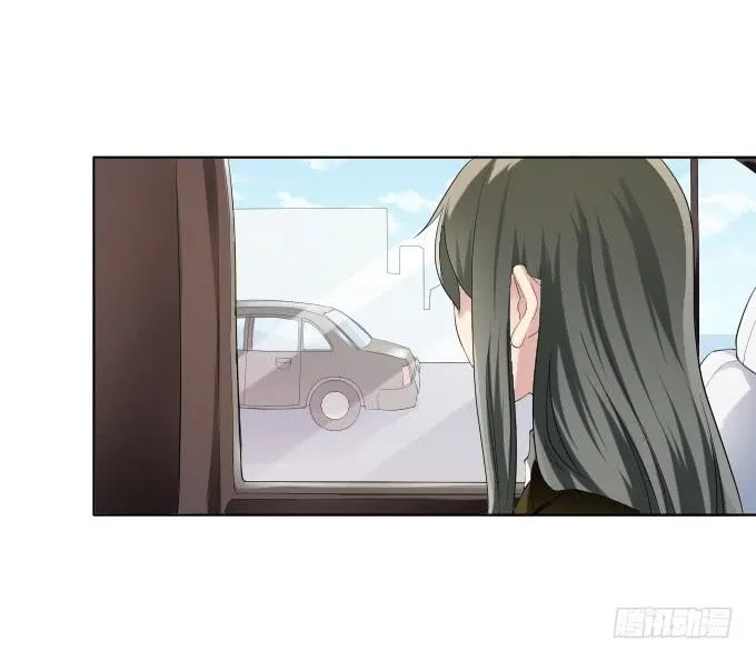 第36话：吃面 第6页