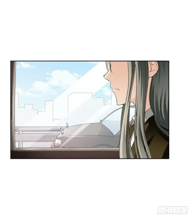 第36话：吃面 第10页