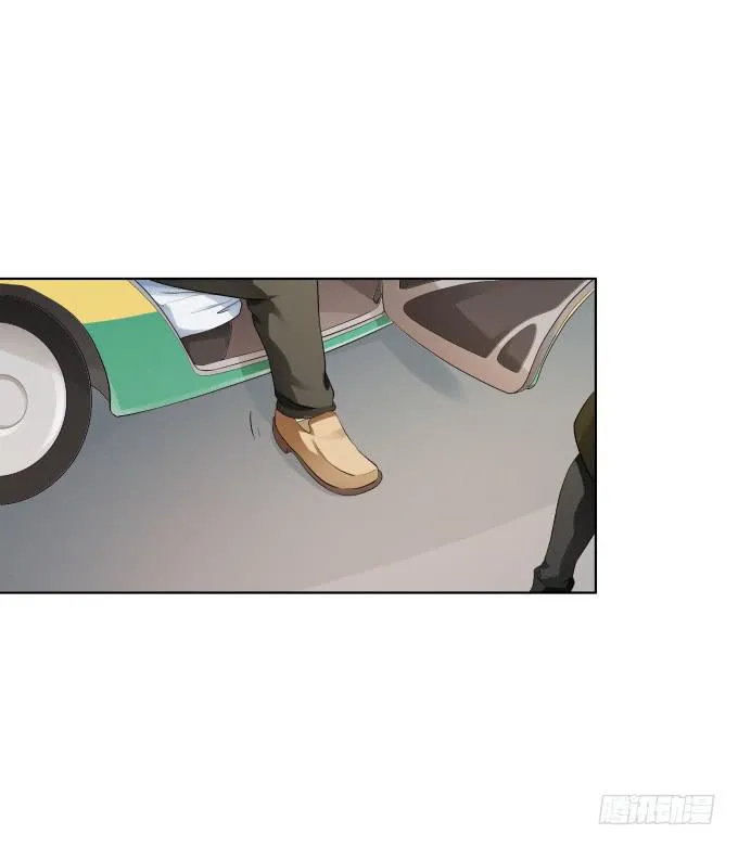 第36话：吃面 第25页